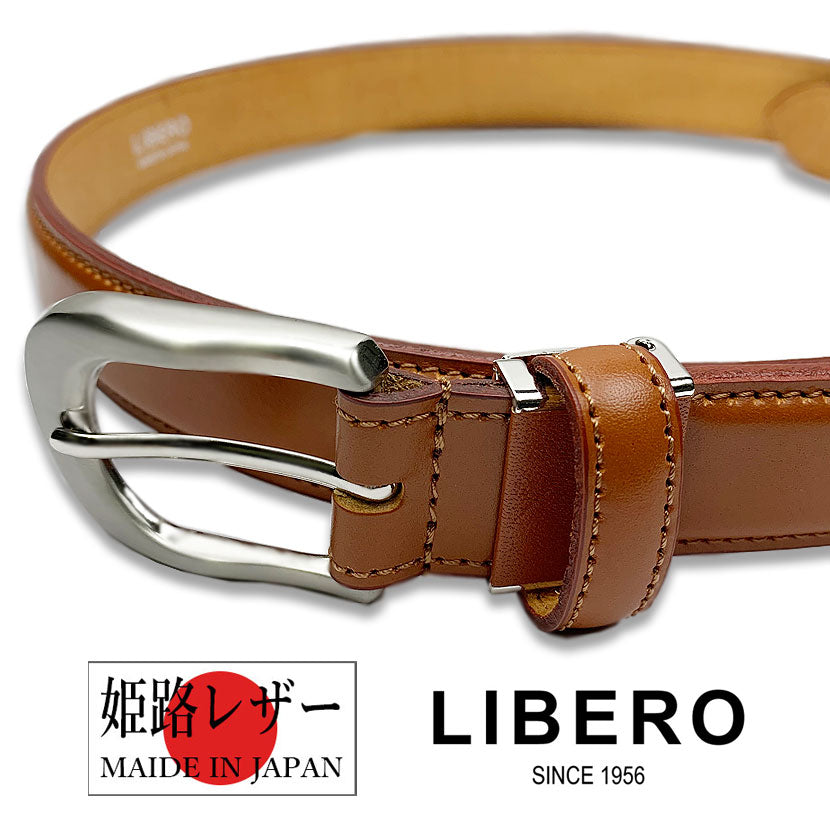 6 colors and 2 sizes LIBERO Made in Japan Himeji Leather Stitch Design Belt Real Leather Cowhide