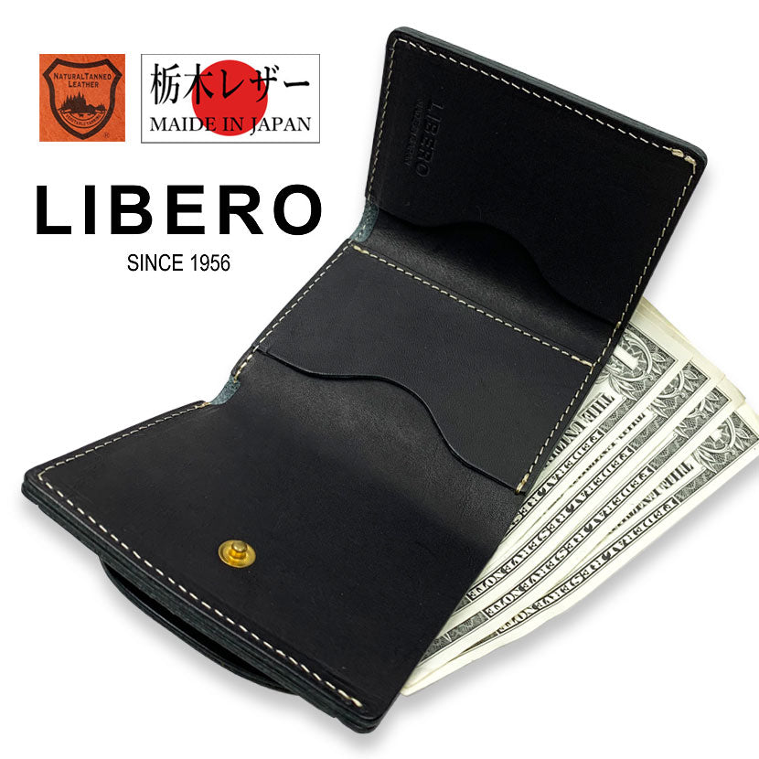 All 6 colors LIBERO Made in Japan Tochigi Leather Super Mini Trifold Wallet Mini Wallet Trifold Real Leather Cowhide