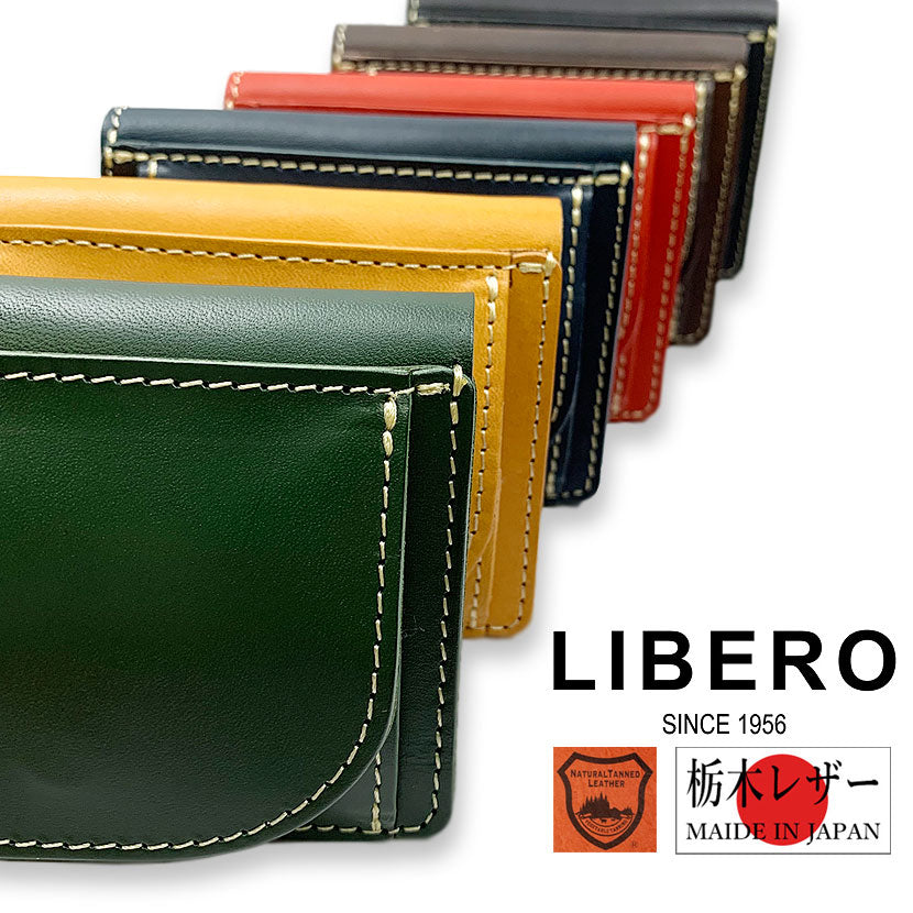 All 6 colors LIBERO Made in Japan Tochigi Leather Super Mini Trifold Wallet Mini Wallet Trifold Real Leather Cowhide