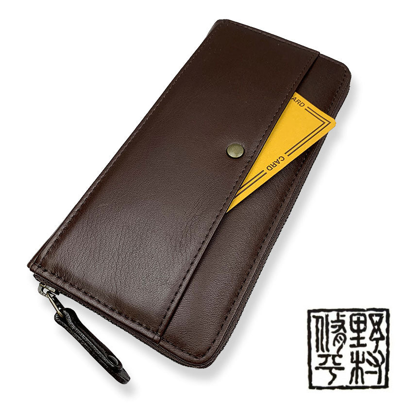 [All 3 colors] Shuhei Nomura Auspicious Owl Embossed Real Leather Round Zipper Long Wallet Wallet