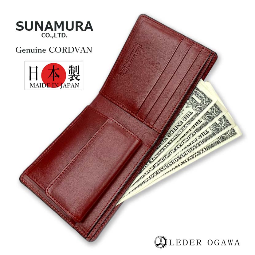 SUNAMURA Sunamura Made in Japan Luxury Leather Cordovan Bifold Wallet Short Wallet Real Leather Genuine Leather