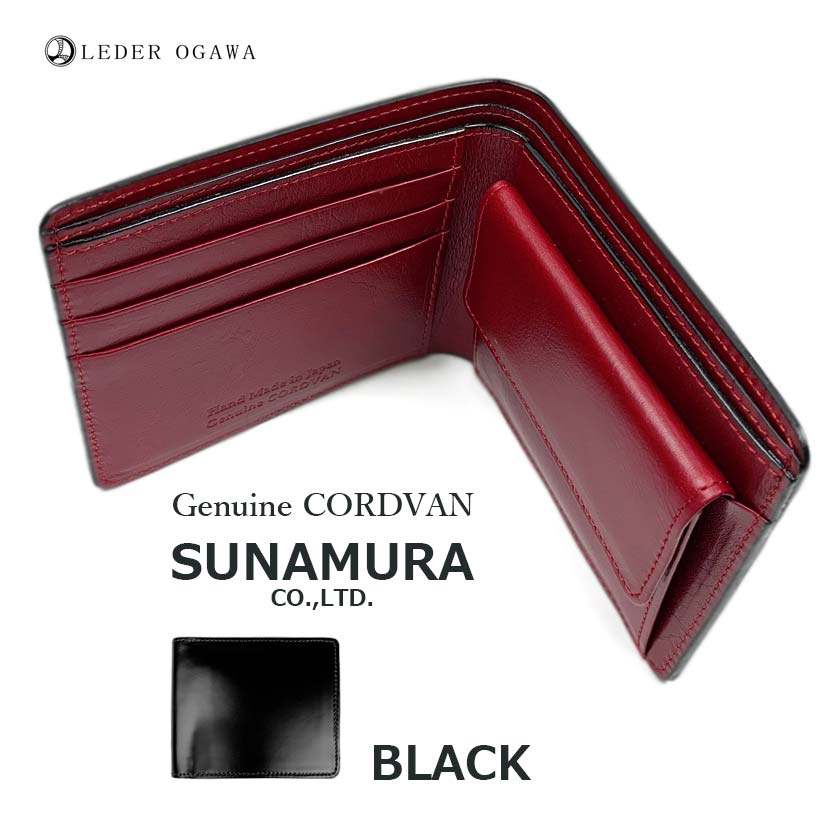 SUNAMURA Sunamura Made in Japan Luxury Leather Cordovan Bifold Wallet Short Wallet Real Leather Genuine Leather