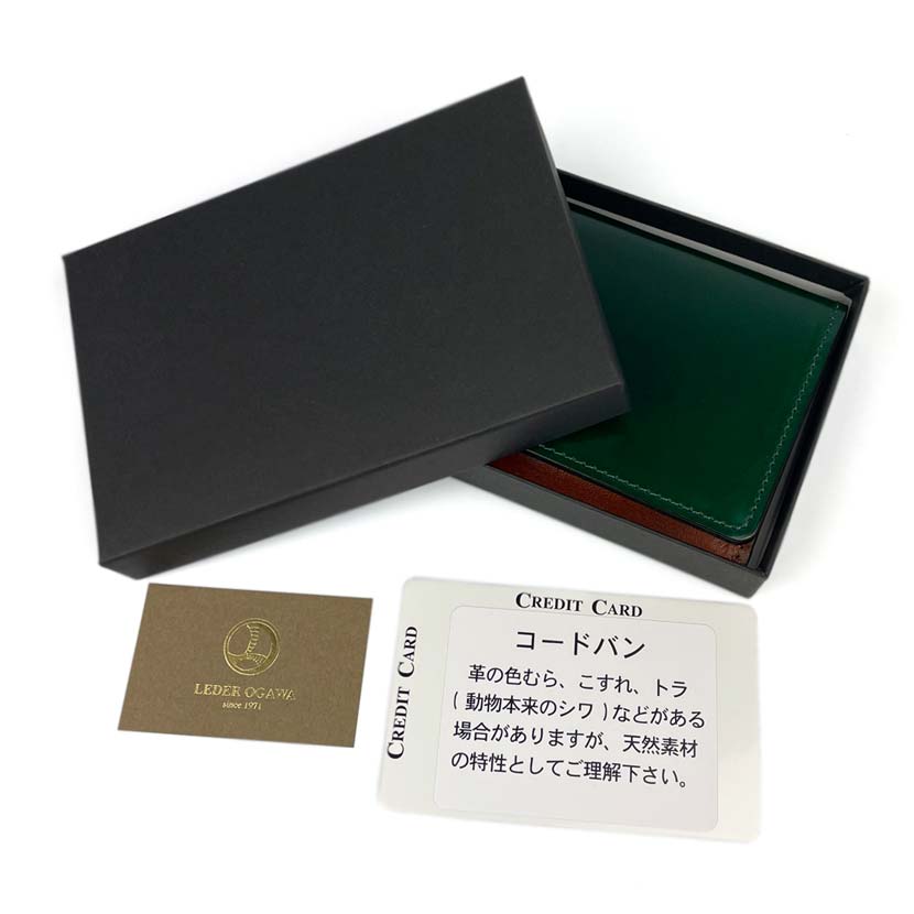 Small quantity in stock SUNAMURA Sunamura Made in Japan Luxury Leather Cordovan Business Card Holder Card Case Real Leather Genuine Leather