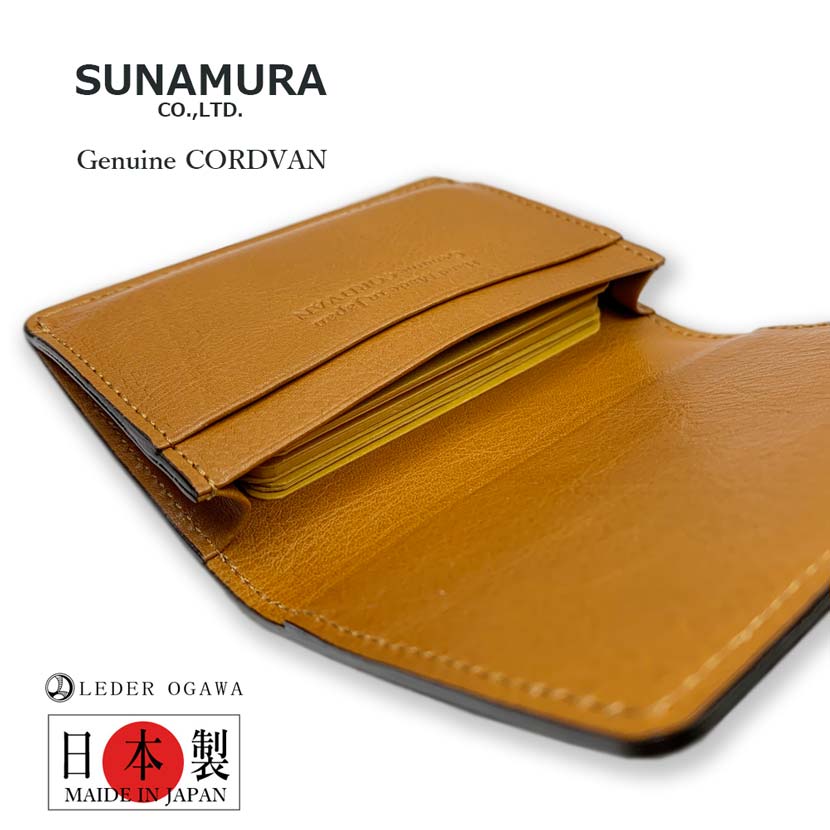 Small quantity in stock SUNAMURA Sunamura Made in Japan Luxury Leather Cordovan Business Card Holder Card Case Real Leather Genuine Leather