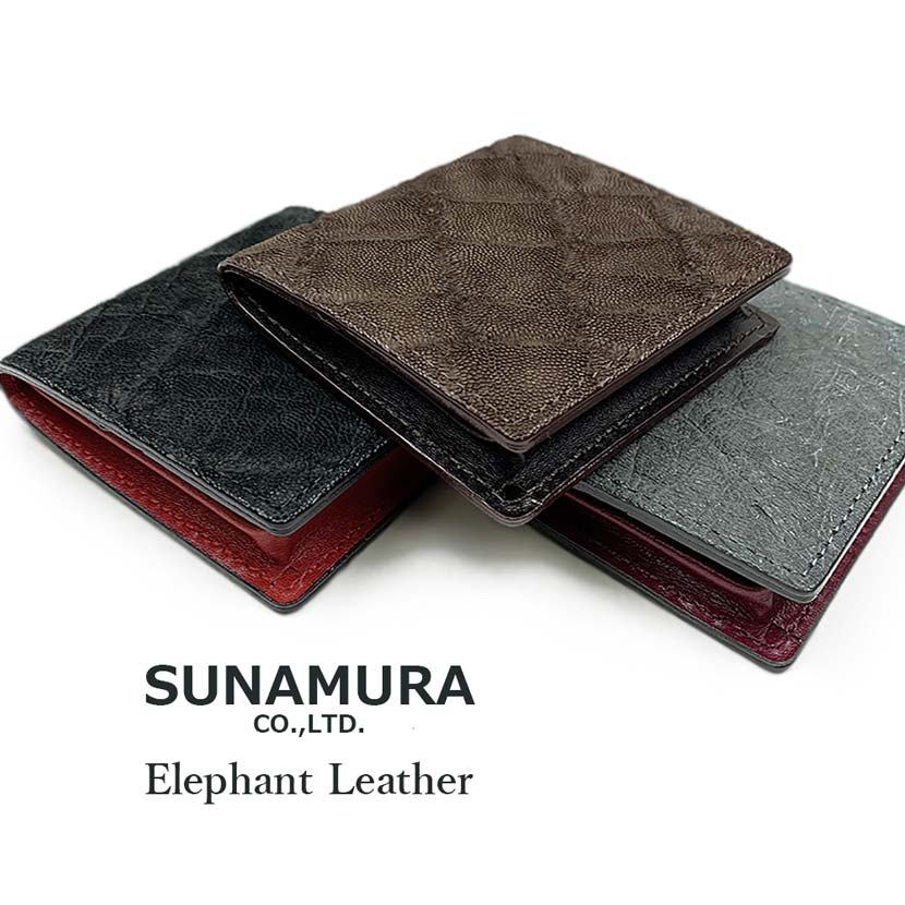 [All 4 colors] SUNAMURA Sunamura Made in Japan High Quality Elephant Leather Coin Case Coin Purse Wallet Elephant Leather Real Leather