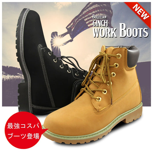 [☆BULLET JAM☆] Yellow boots 6 inch work boots BJ-4126