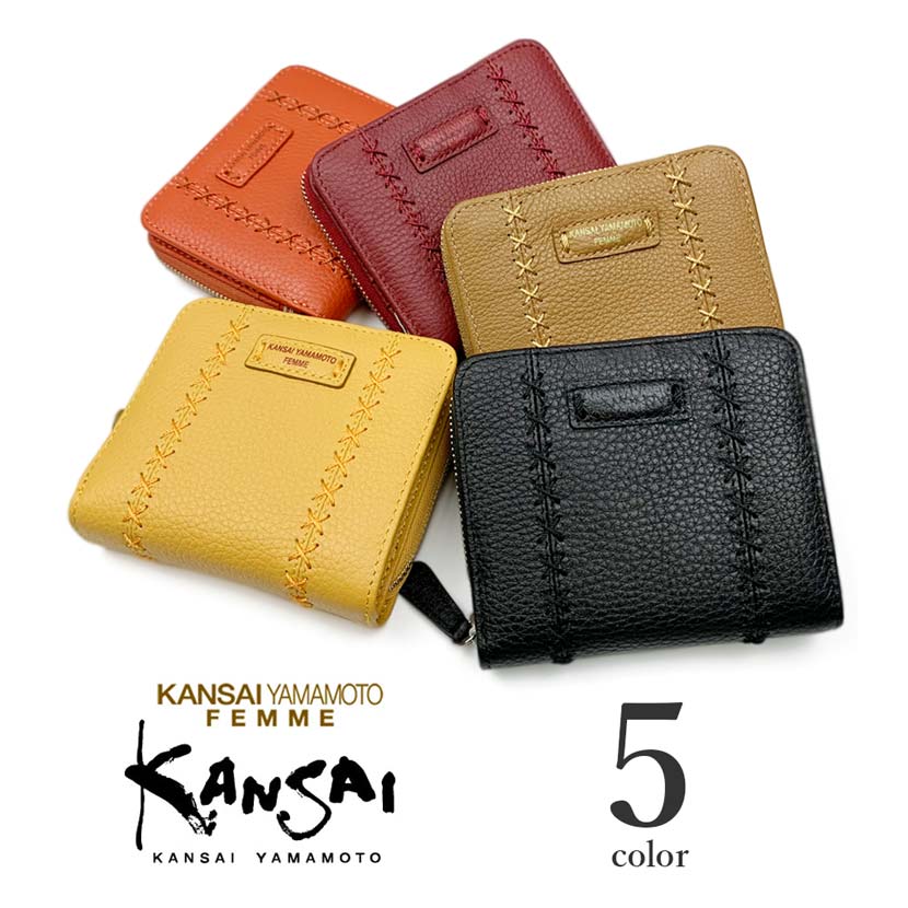 [All 5 colors] KANSAI YAMAMOTO (Yamamoto Kansai) Real Leather Round Zipper Bifold Wallet Wallet