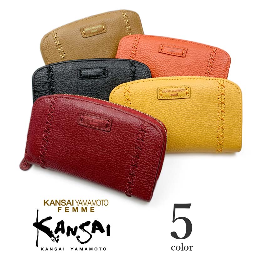 [All 5 colors] KANSAI YAMAMOTO (Yamamoto Kansai) Real leather round zipper long wallet Long wallet