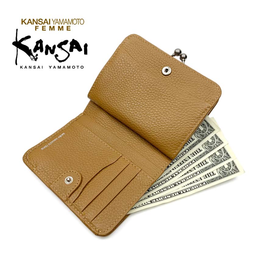 [All 5 colors] KANSAI YAMAMOTO (Yamamoto Kansai) Real Leather Clasp Bifold Wallet Short Wallet