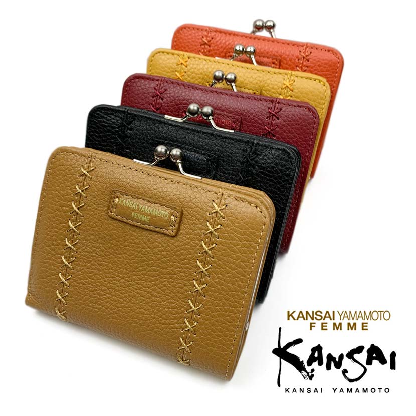 [All 5 colors] KANSAI YAMAMOTO (Yamamoto Kansai) Real Leather Clasp Bifold Wallet Short Wallet