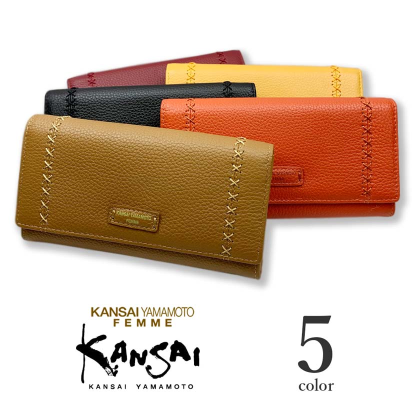 [All 5 colors] KANSAI YAMAMOTO (Yamamoto Kansai) Real leather L-shaped zipper cover bi-fold long wallet