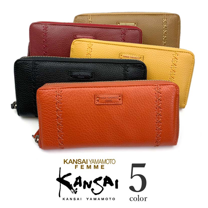 [All 5 colors] KANSAI YAMAMOTO (Yamamoto Kansai) Real leather round zipper long wallet Long wallet