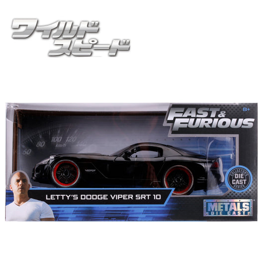 JADATOYS 1:24ワイルドスピードダイキャストカー LETTY&#039;s DODGE VIPER SRT