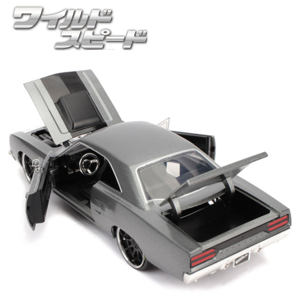 JADATOYS 1:24ワイルドスピードダイキャストカー DOM&#039;s PLYMOUTH ROAD RUNNER GRAY