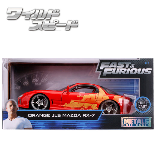 JADATOYS 1:24ワイルドスピードダイキャストカー ORANGE JULIUS&#039;s MAZDA RX-7