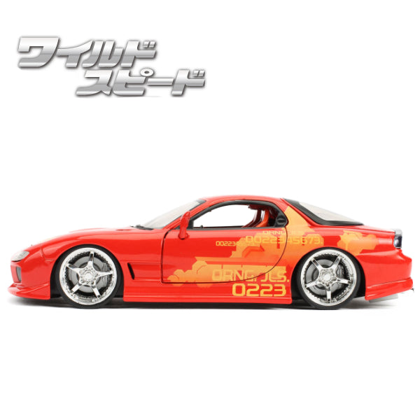 JADATOYS 1:24ワイルドスピードダイキャストカー ORANGE JULIUS&#039;s MAZDA RX-7