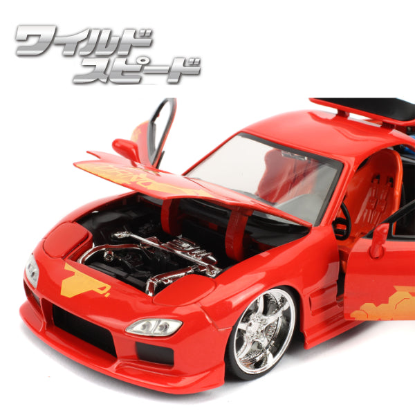 JADATOYS 1:24ワイルドスピードダイキャストカー ORANGE JULIUS&#039;s MAZDA RX-7