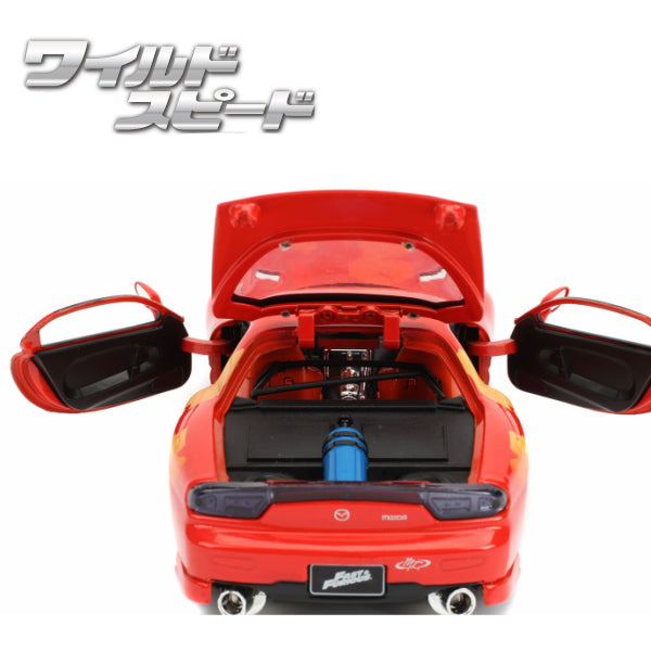 JADATOYS 1:24ワイルドスピードダイキャストカー ORANGE JULIUS&#039;s MAZDA RX-7