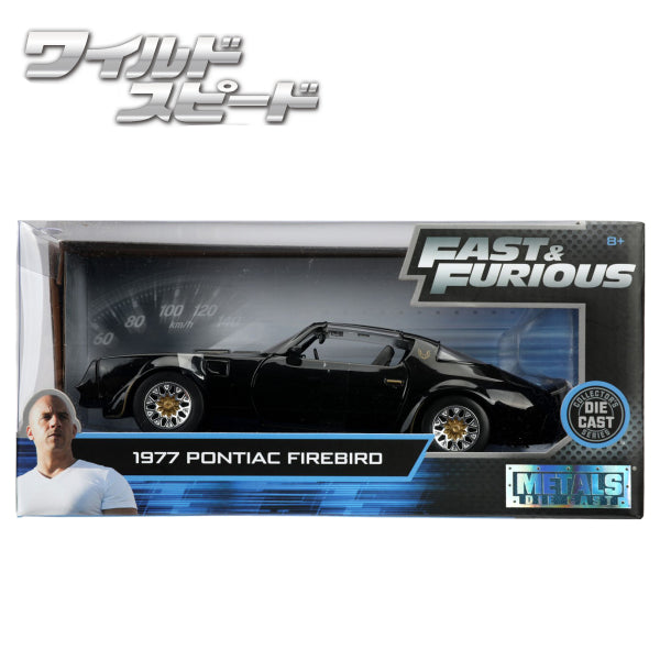 JADATOYS 1:24ワイルドスピードダイキャストカー TEGO&#039;s PONTIAC FIREBIRD