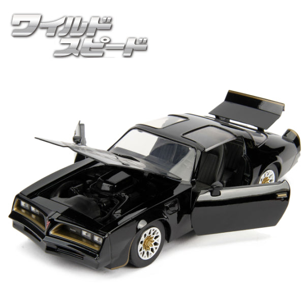 JADATOYS 1:24ワイルドスピードダイキャストカー TEGO&#039;s PONTIAC FIREBIRD