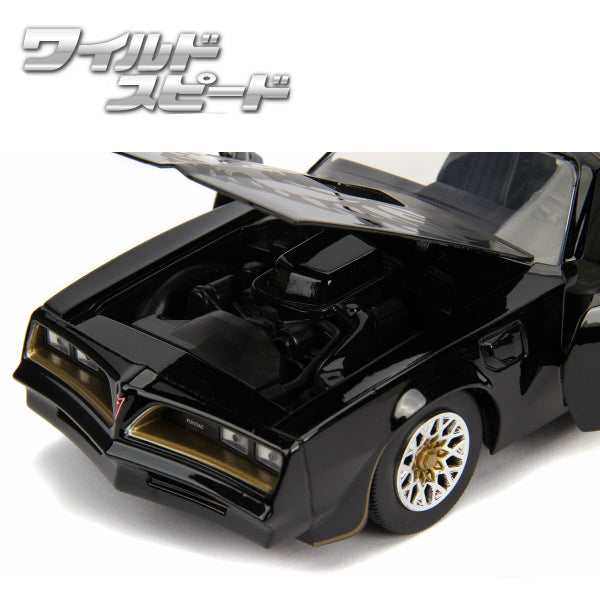 JADATOYS 1:24ワイルドスピードダイキャストカー TEGO&#039;s PONTIAC FIREBIRD