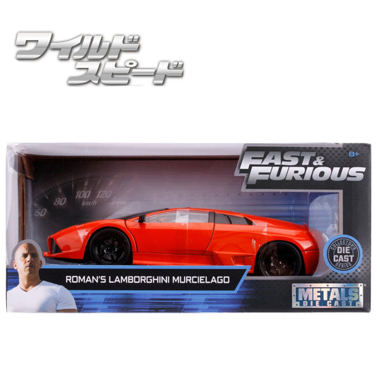 JADATOYS 1:24ワイルドスピードダイキャストカー ROMAN&#039;s LAMBORGHINI MURCIELAGO LP640