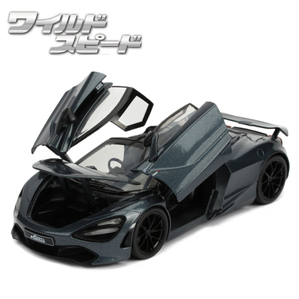 JADATOYS 1:24ワイルドスピード ダイキャストカー SHAW&#039;S MCLAREN 720S