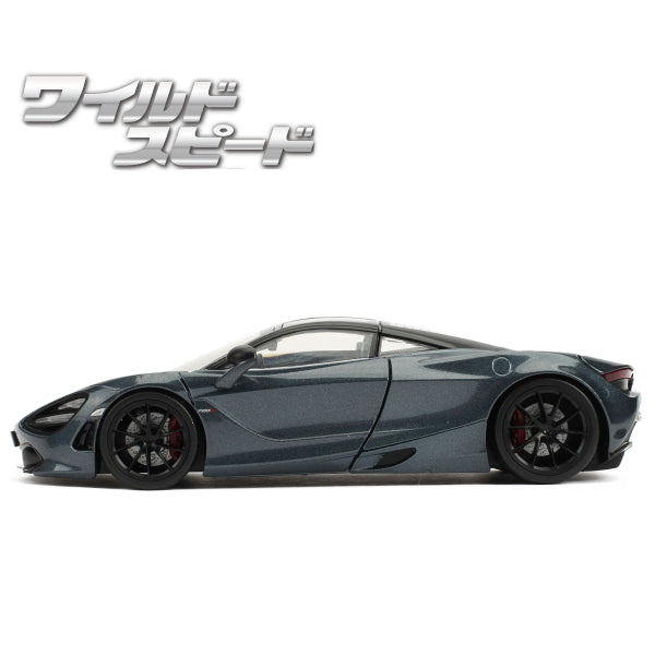 JADATOYS 1:24ワイルドスピード ダイキャストカー SHAW&#039;S MCLAREN 720S