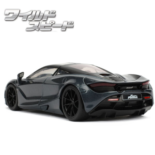 JADATOYS 1:24ワイルドスピード ダイキャストカー SHAW&#039;S MCLAREN 720S