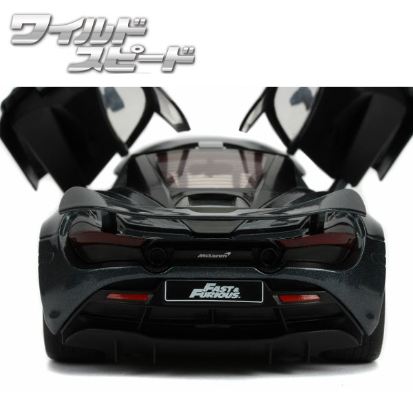 JADATOYS 1:24ワイルドスピード ダイキャストカー SHAW&#039;S MCLAREN 720S