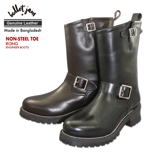 [☆BULLET JAM☆] [Genuine leather] All genuine leather long engineer boots BJ-271