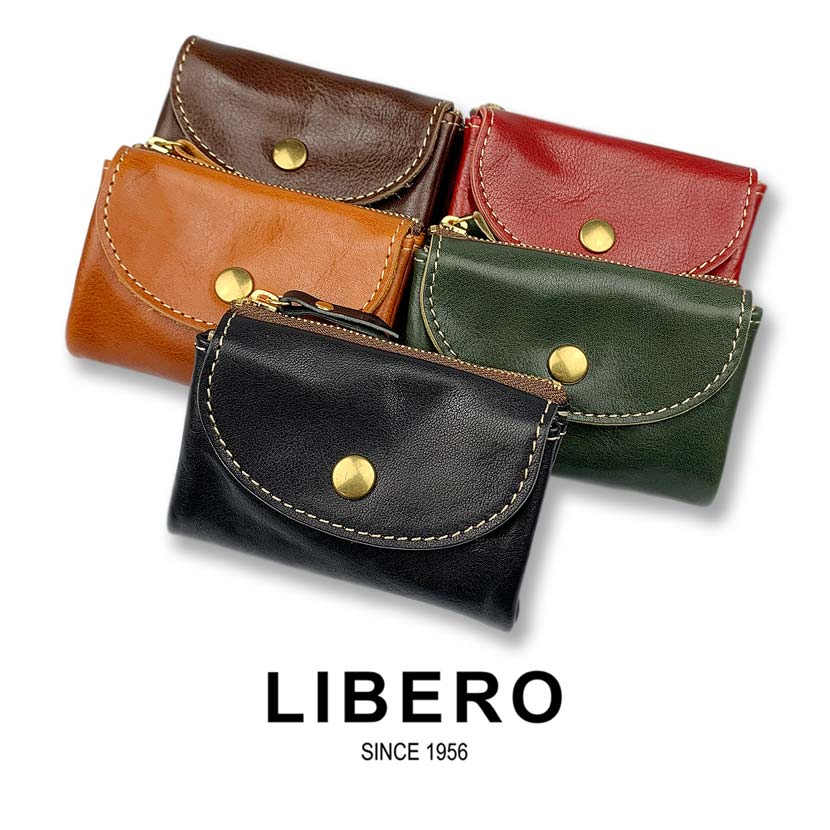 All 5 colors LIBERO Made in Japan High quality Himeji leather Stitch design Key case &amp; coin case