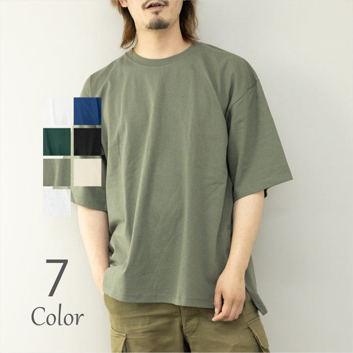 Big T-shirt Men's Short Sleeve Big Silhouette Heavy Weight Wide T-Shirt Over T-Shirt