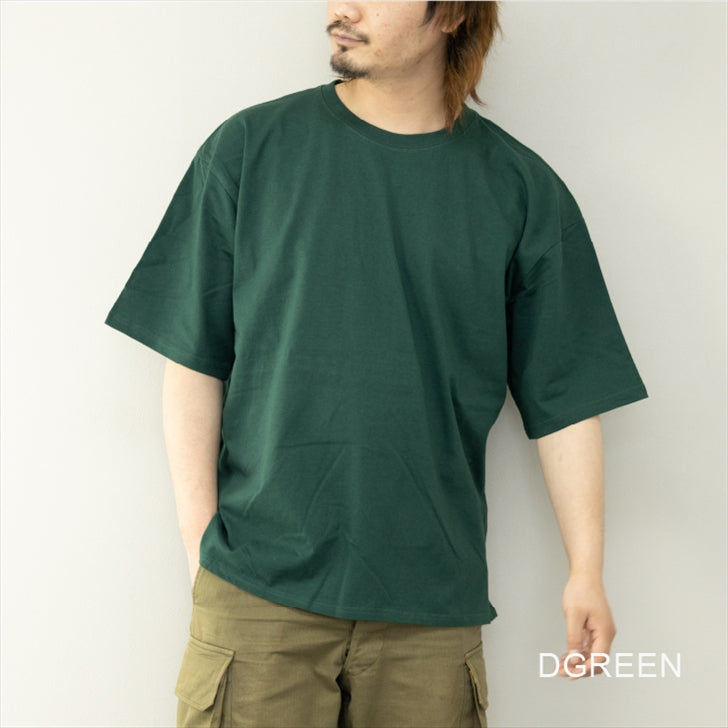 Big T-shirt Men's Short Sleeve Big Silhouette Heavy Weight Wide T-Shirt Over T-Shirt