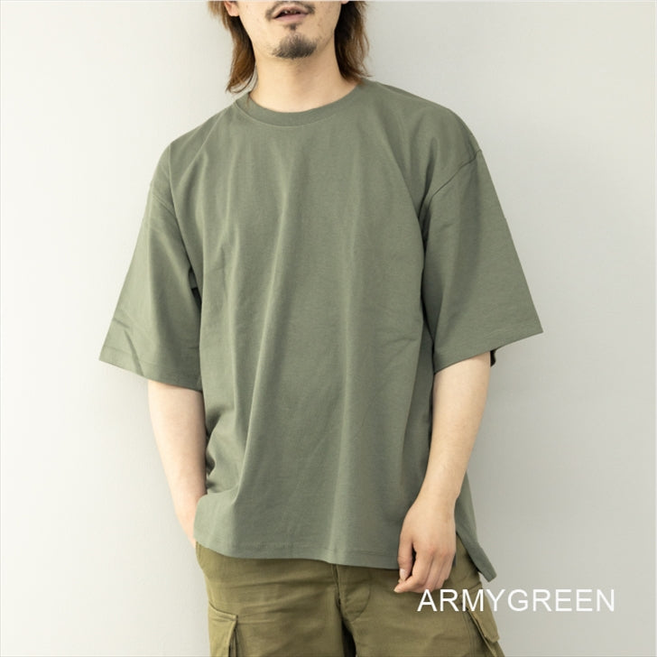 Big T-shirt Men's Short Sleeve Big Silhouette Heavy Weight Wide T-Shirt Over T-Shirt