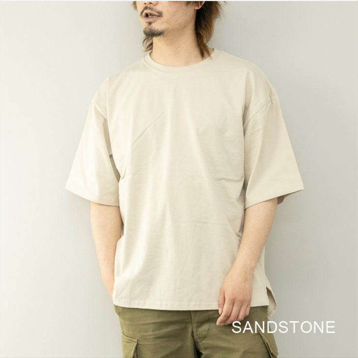 Big T-shirt Men's Short Sleeve Big Silhouette Heavy Weight Wide T-Shirt Over T-Shirt