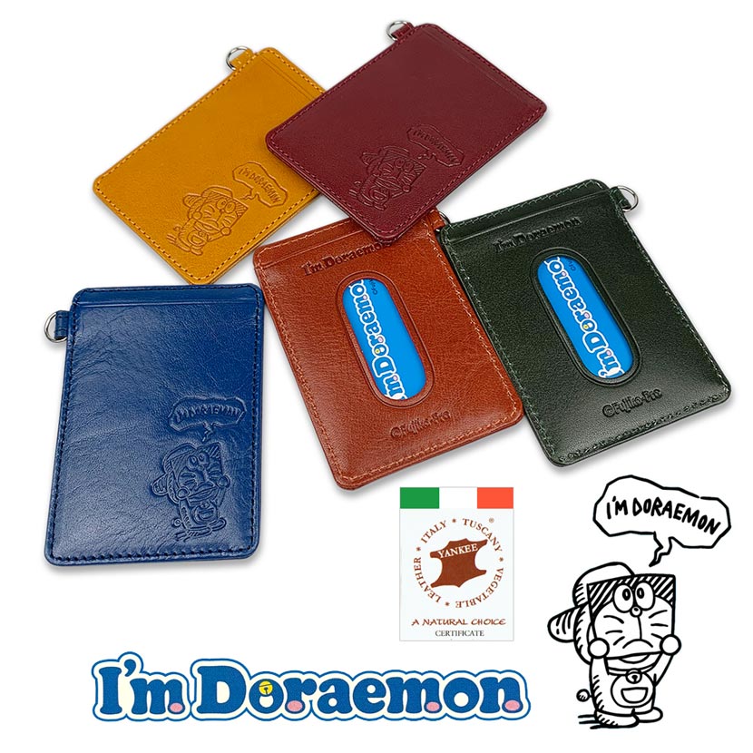 All 5 colors Doraemon Italian leather pass case commuter pass card holder real leather