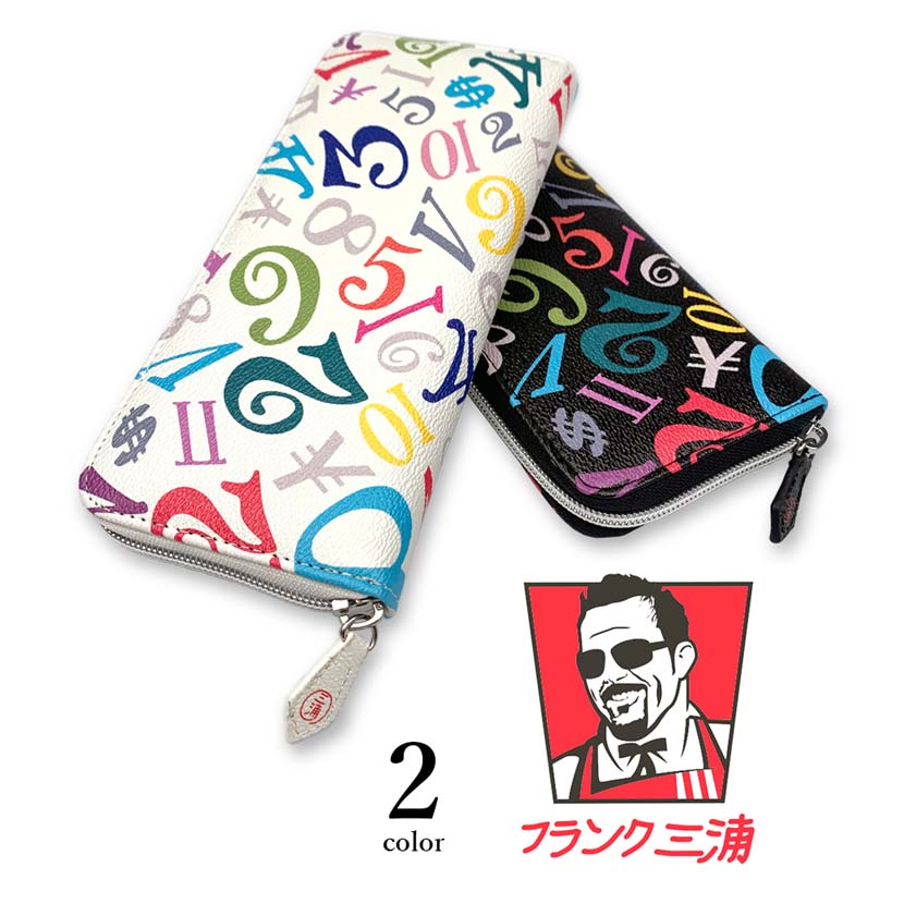 [2 colors] Frank Miura Round Zipper Long Wallet Long Wallet