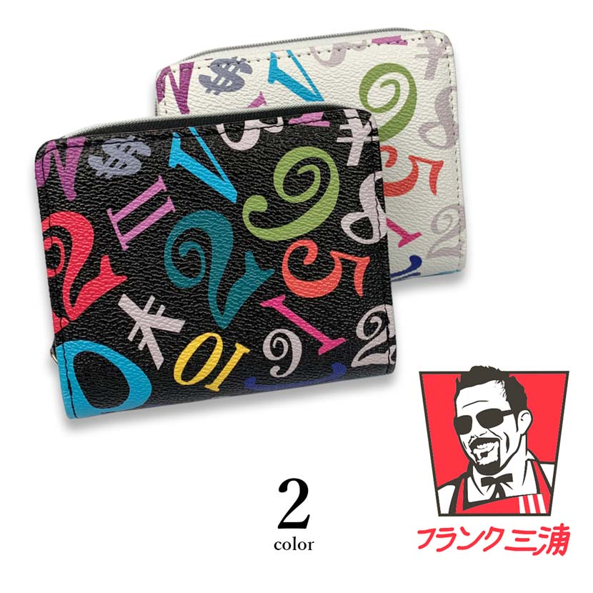 【全2色】Frank Miura フランク三浦 ラウンドファスナー 二つ折り財布 ショートウォレット 合皮