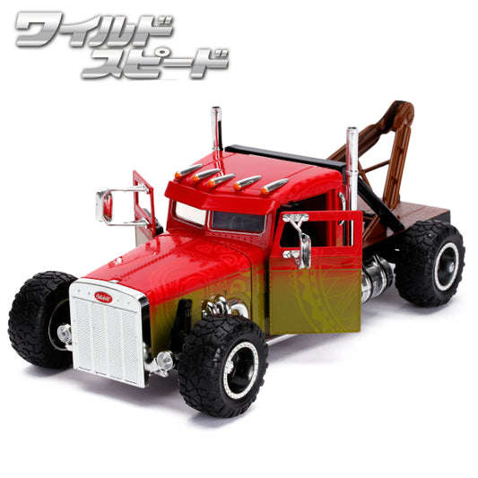 JADATOYS 1:24ワイルドスピード ダイキャストカー CUSTOM PETERBILT