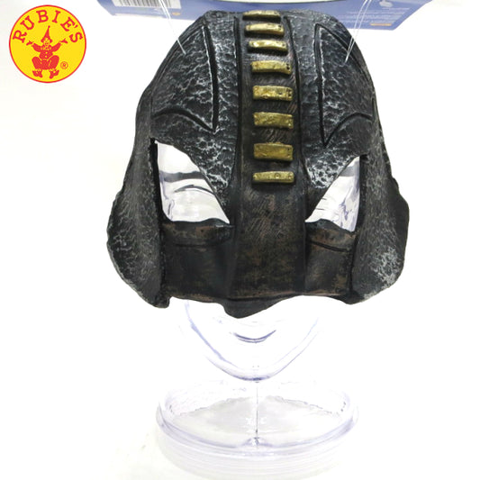 Halloween Cosplay Half Mask EXECUTIONER CHINLESS MASK Rubies