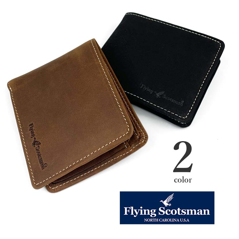 All 2 colors Flying Scotsman Real Leather Stitch Design Bifold Wallet Wallet