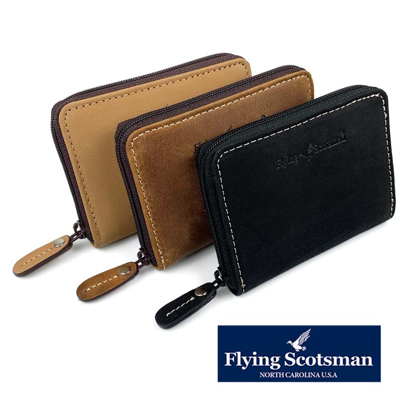 All 3 colors Flying Scotsman Real Leather Stitch Design Coin Case Coin Purse