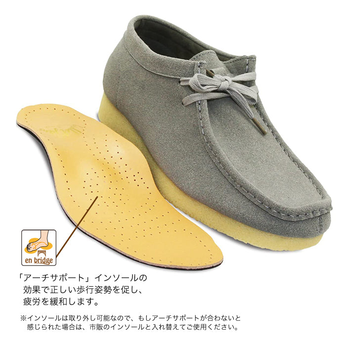 [☆BULLET JAM☆] Moccasin shoes low-cut short enbridge insole casual BJ-5125