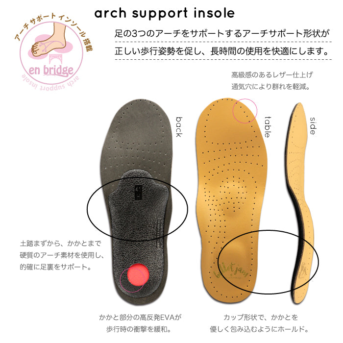 [☆BULLET JAM☆] Moccasin shoes low-cut short enbridge insole casual BJ-5125