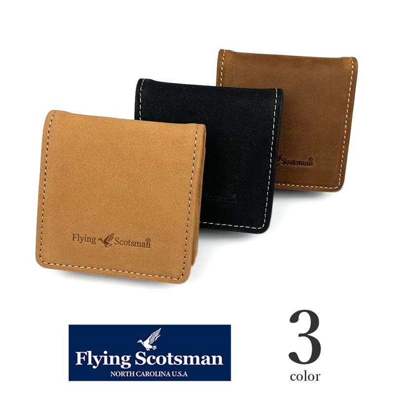 All 3 colors Flying Scotsman Real Leather Box Design Coin Case Coin Purse