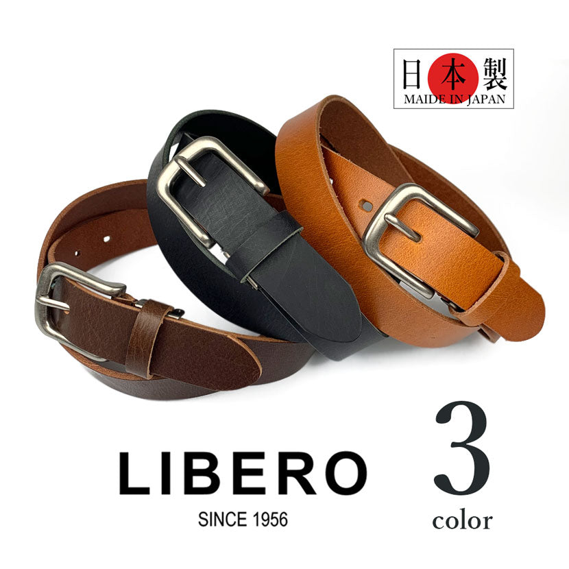 3 colors and 2 sizes LIBRO Made in Japan Real Leather Plain Belt Leather Genuine Leather Large