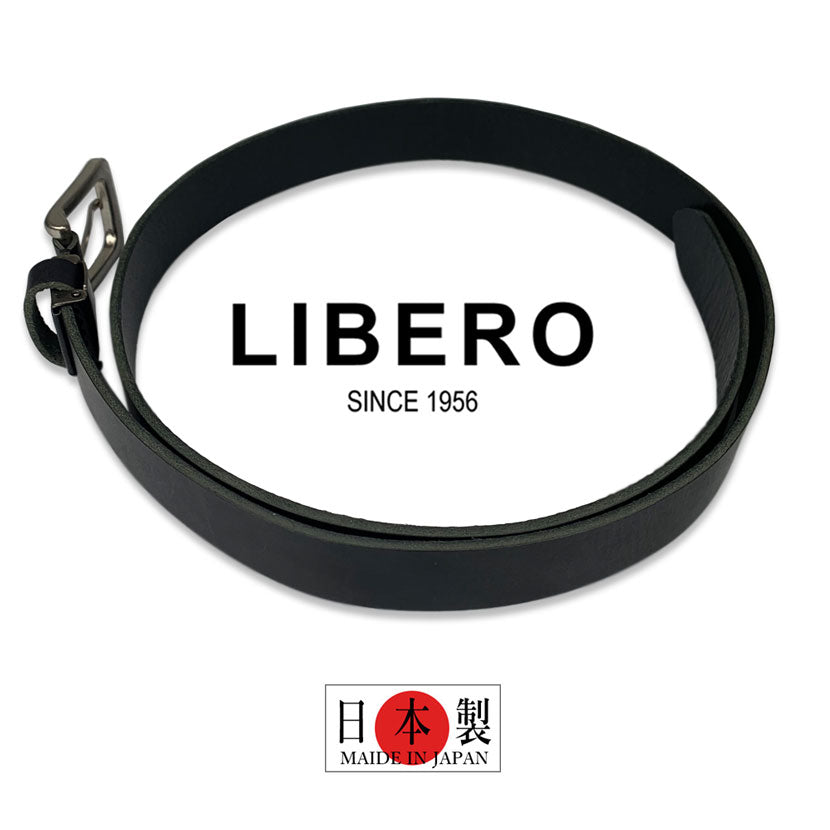 3 colors and 2 sizes LIBRO Made in Japan Real Leather Plain Belt Leather Genuine Leather Large