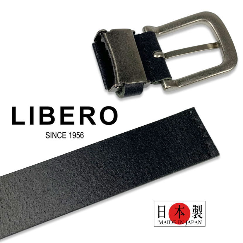 3 colors and 2 sizes LIBRO Made in Japan Real Leather Plain Belt Leather Genuine Leather Large