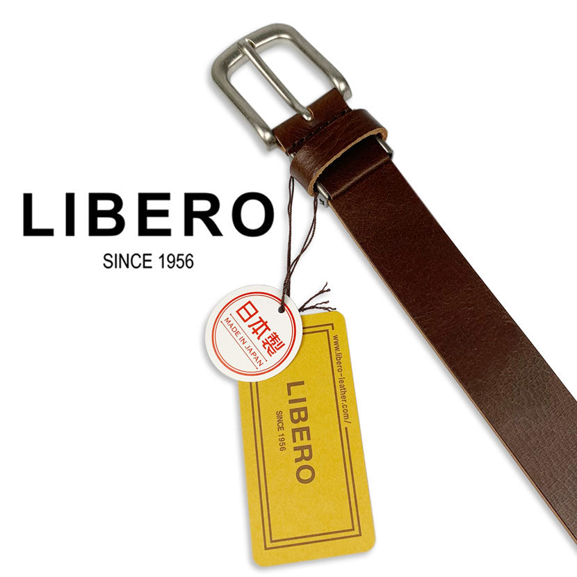 3 colors and 2 sizes LIBRO Made in Japan Real Leather Plain Belt Leather Genuine Leather Large